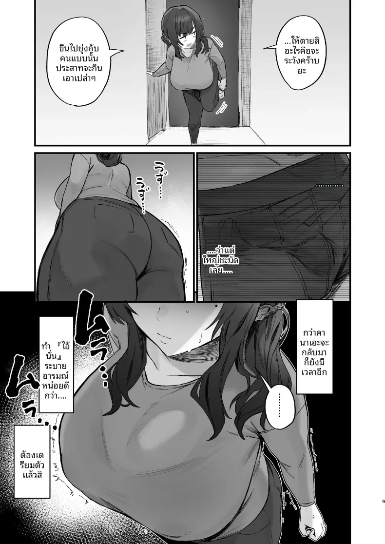 b97095e3cf7fcbdb789cb50383fed73a
