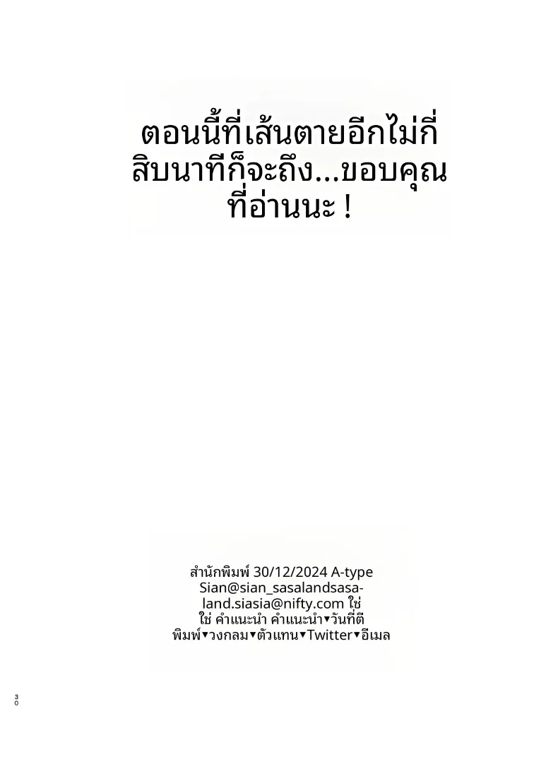 f96b94dccfacbcaab1783035c11f9364