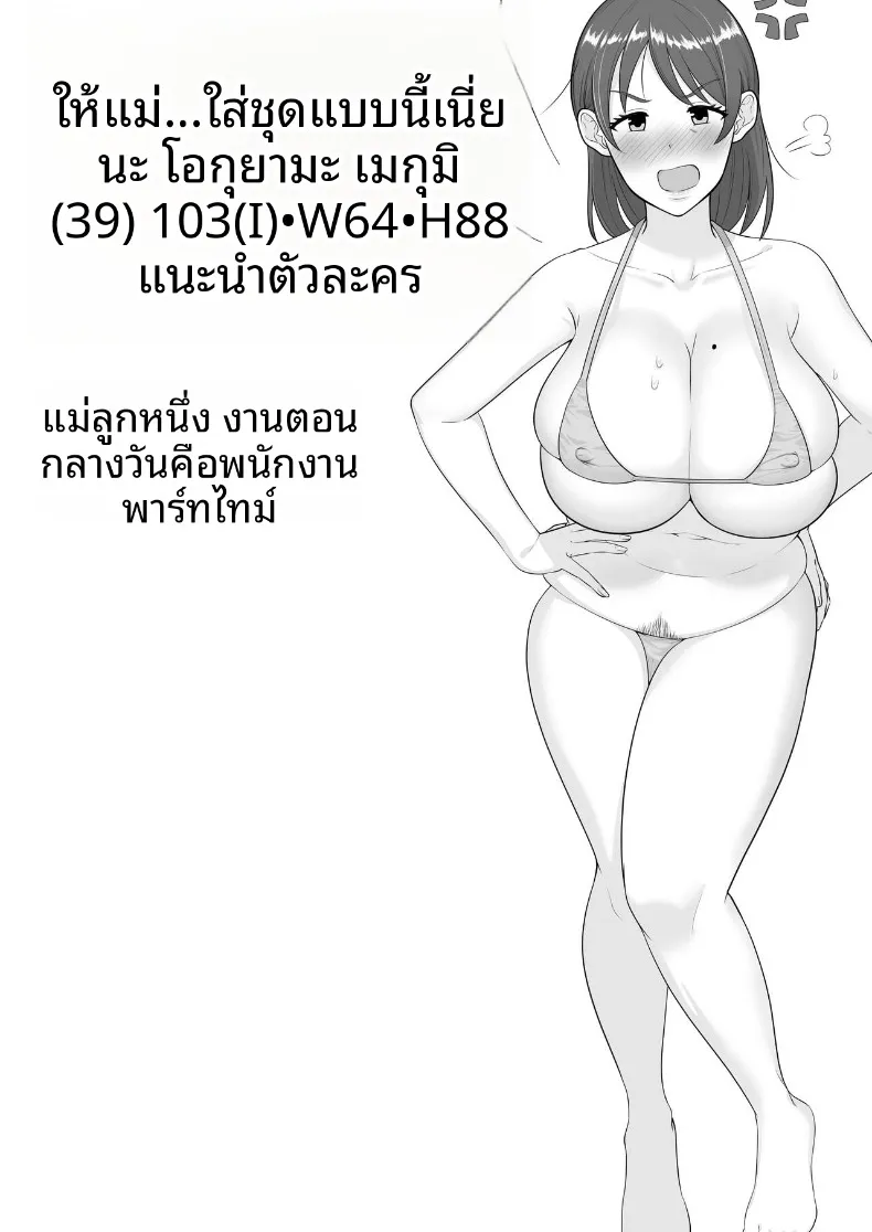 042aaecb94ae79dc8028bf4082aabcb3