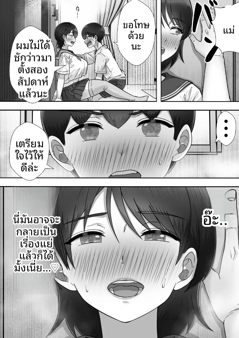 187a560c4576a1cf90340ad7ee31c3a5
