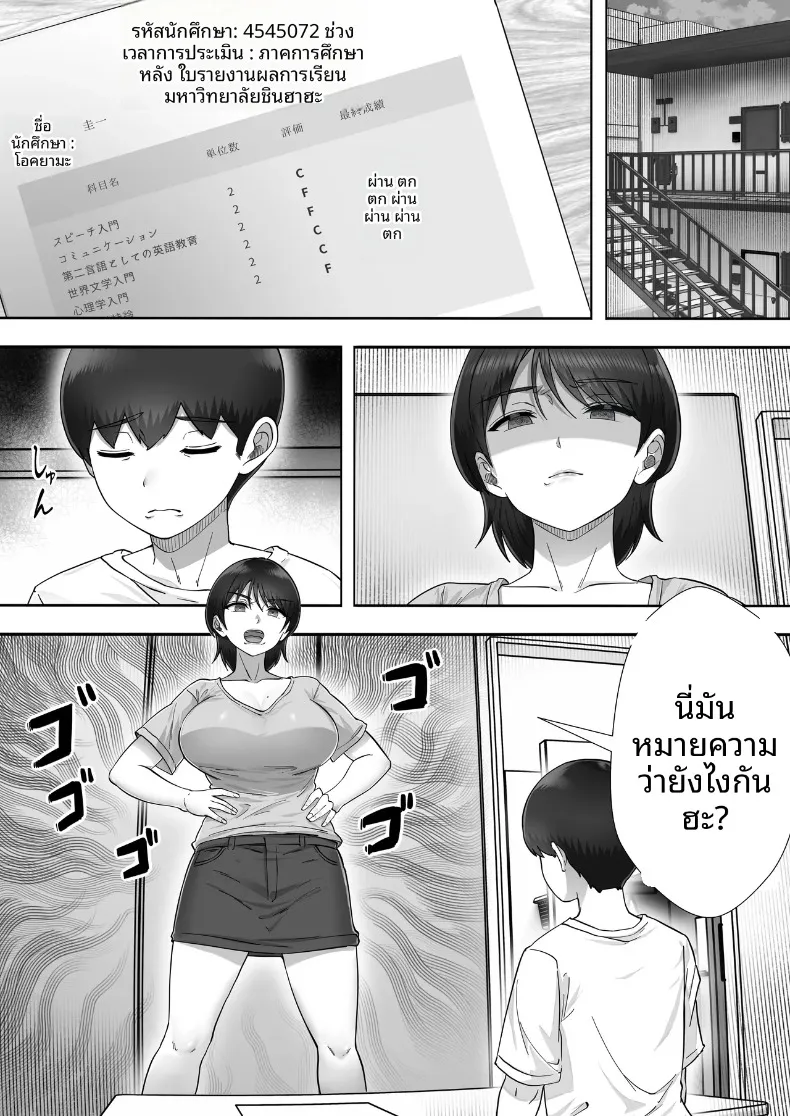 193c61e3ff7eebfd17794ffd57188078