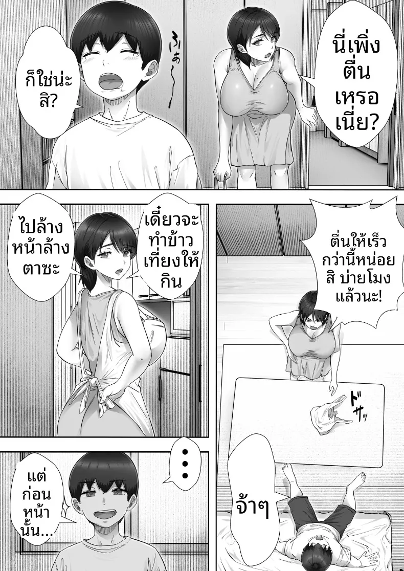 578d3f236b0b14f923961bce8c430fb8