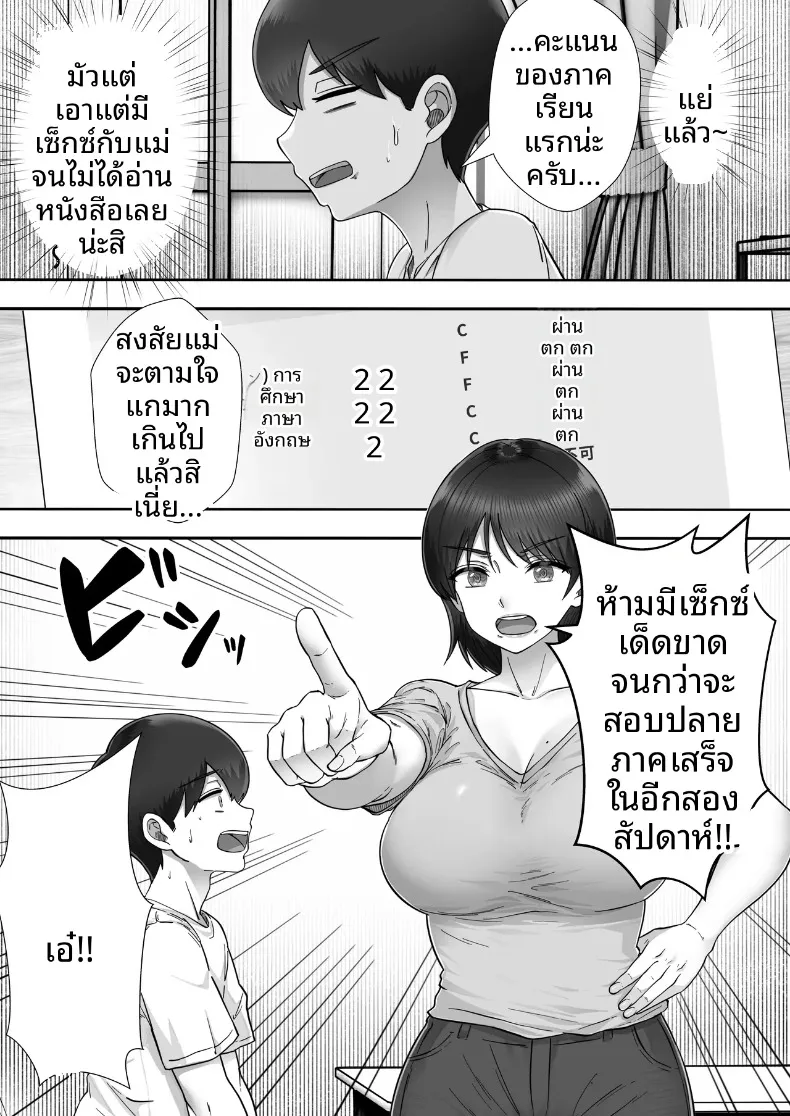5d825c971ae486c47aa9a36a60a018ae