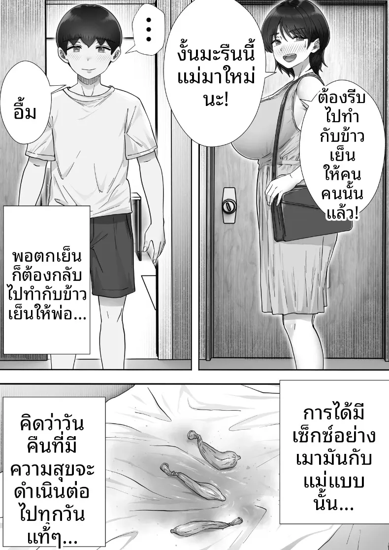 a705668f390289a471a60aa8f2ab6ac9