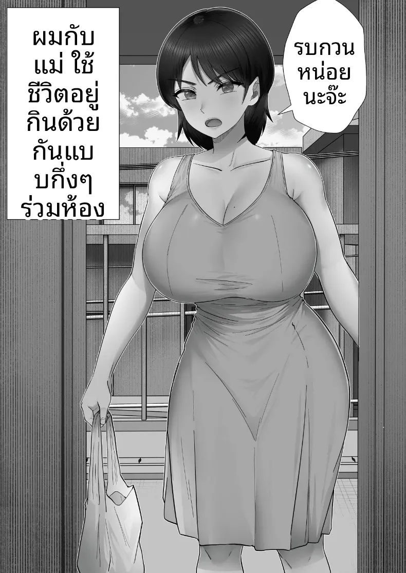 ba10bcd007acdd8aaa4455ad95287dbf
