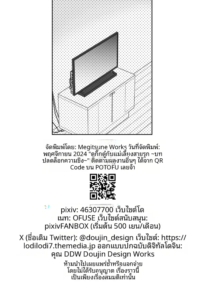 3afba6c7113dcf0910497a49c94ff6a6