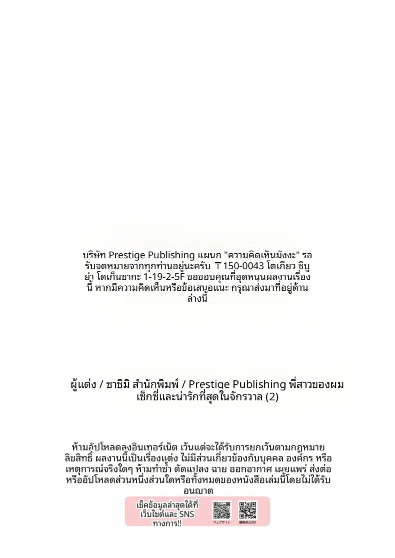 6311dbed0da6296abdc099bde74b0bba