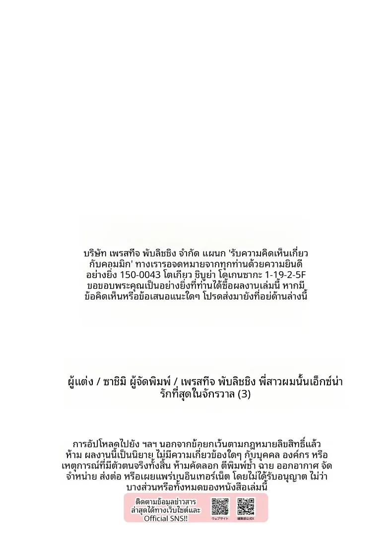 c4e181563dd1d9bf9e52371dcf0ad4d5