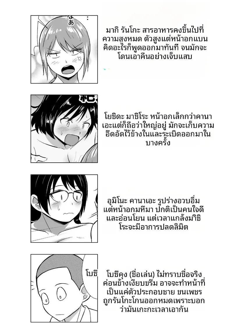 1be84b75bc21882bfdb9c92d31af164d