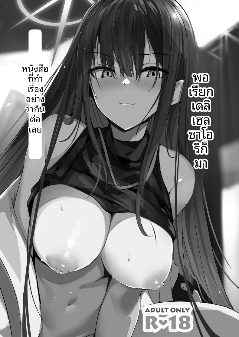 ded6218e0db40bf4dcc3323c638fd841