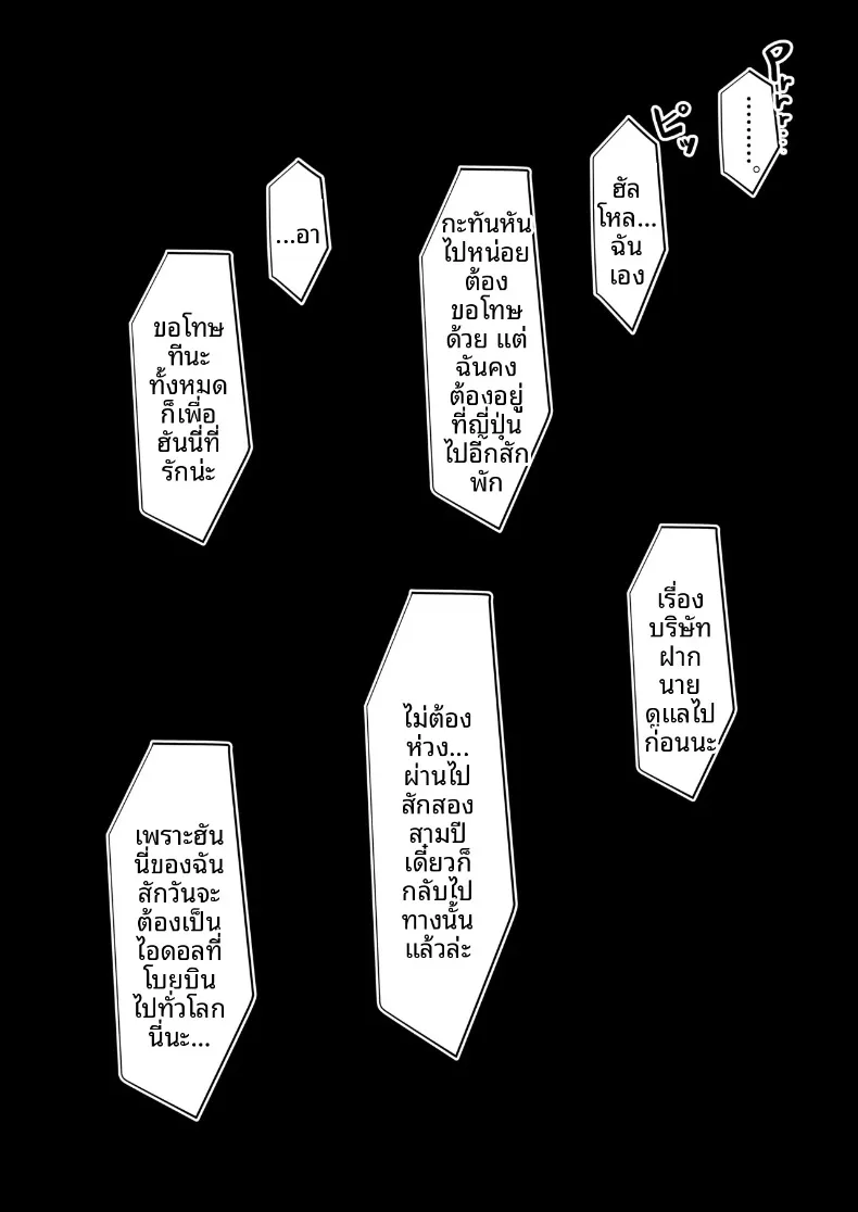 56637b8a59c79e17632facc39646fd2e