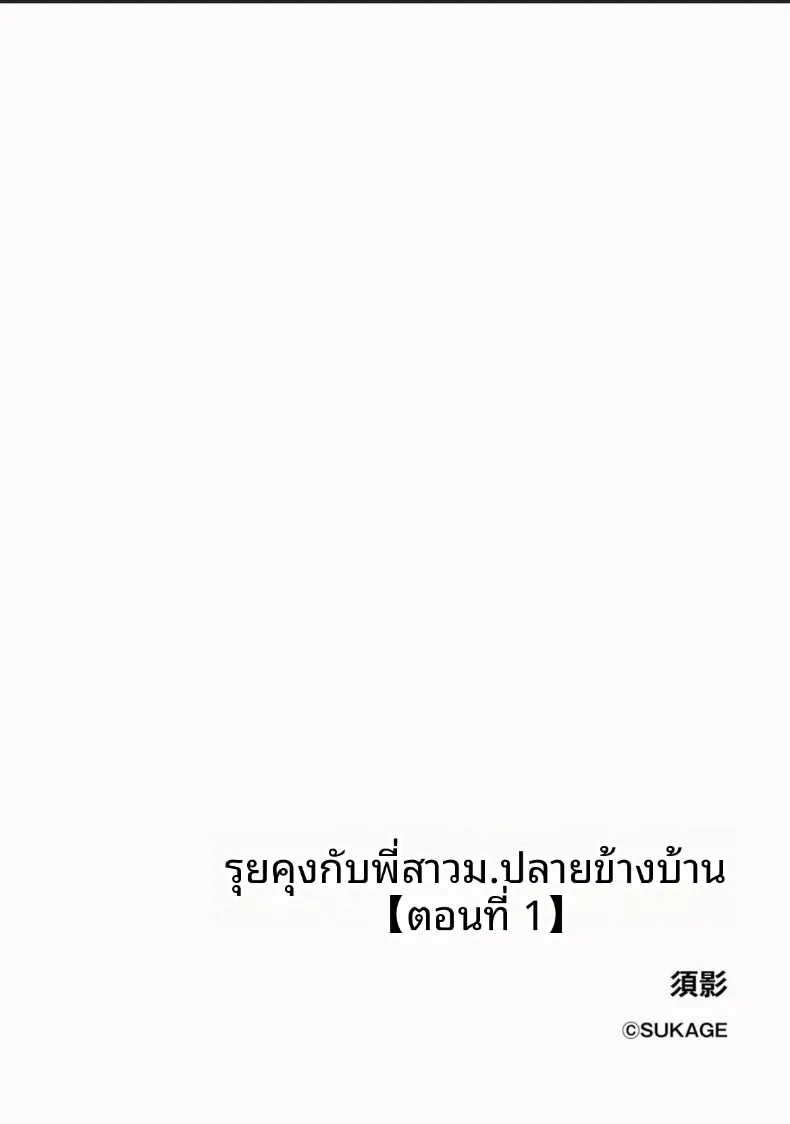 edd96acdb2a4a9d6cc7787ff251d34f2