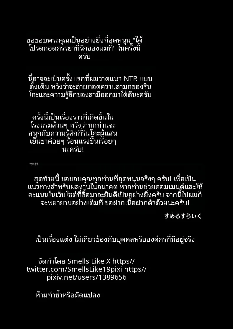 83bddc25b152d96b3e71dc4ebe7f1b85