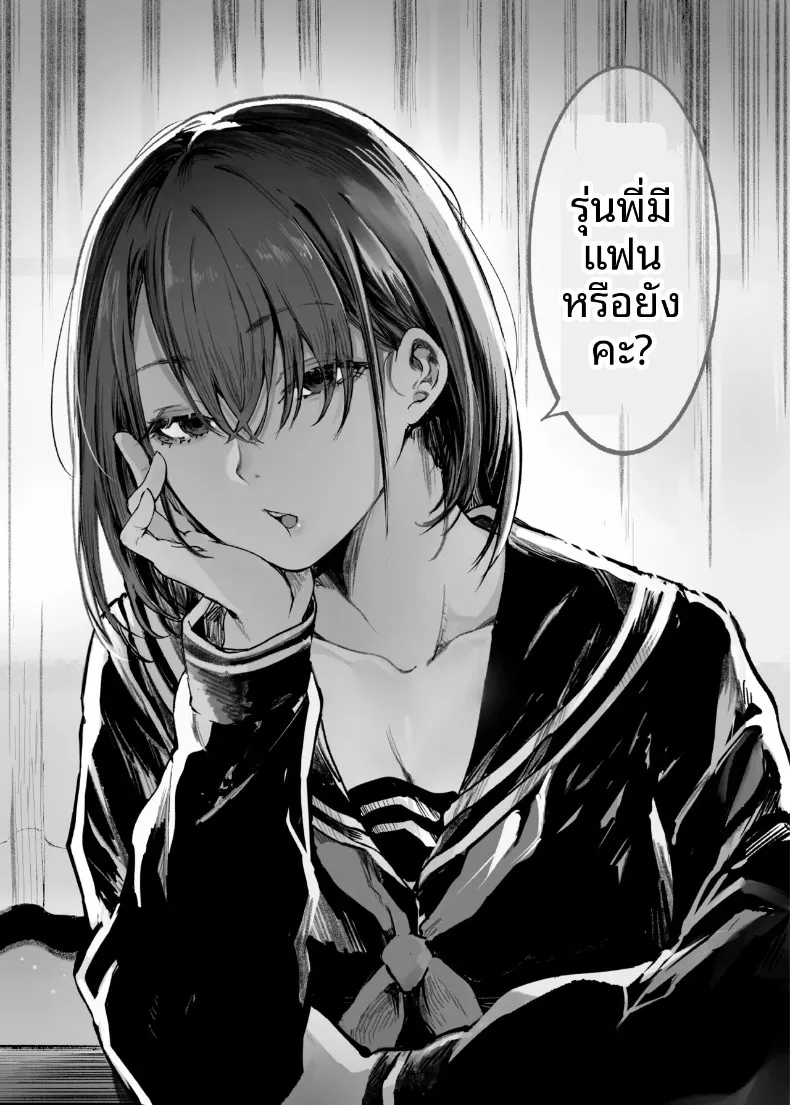 7e8fcfc7db9a821c53e535d12fd8aac9