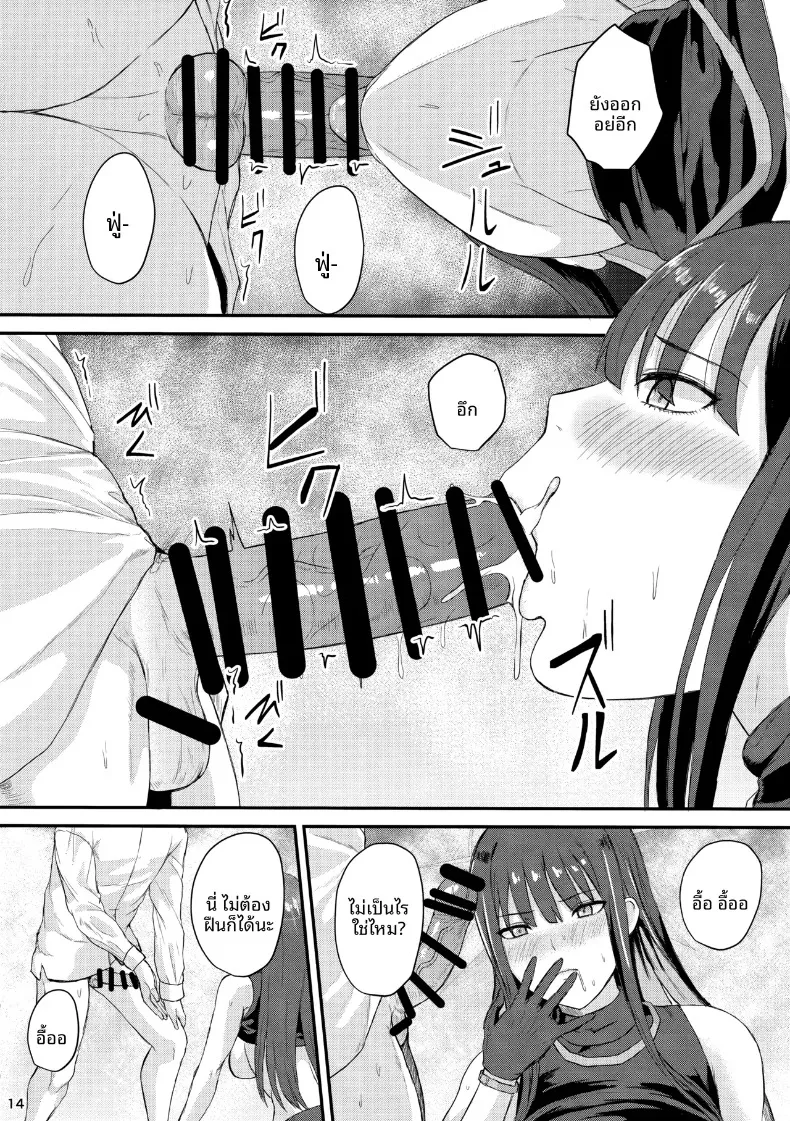 5dab70b48f94c298d2e6d525c5371b1e