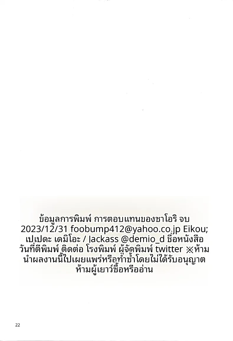 5e6281c566a273e21bcddfbc56fab0e8