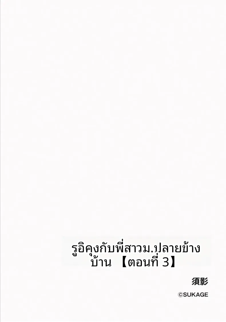 c3367b7256fed8fca7dd504580a0fa33