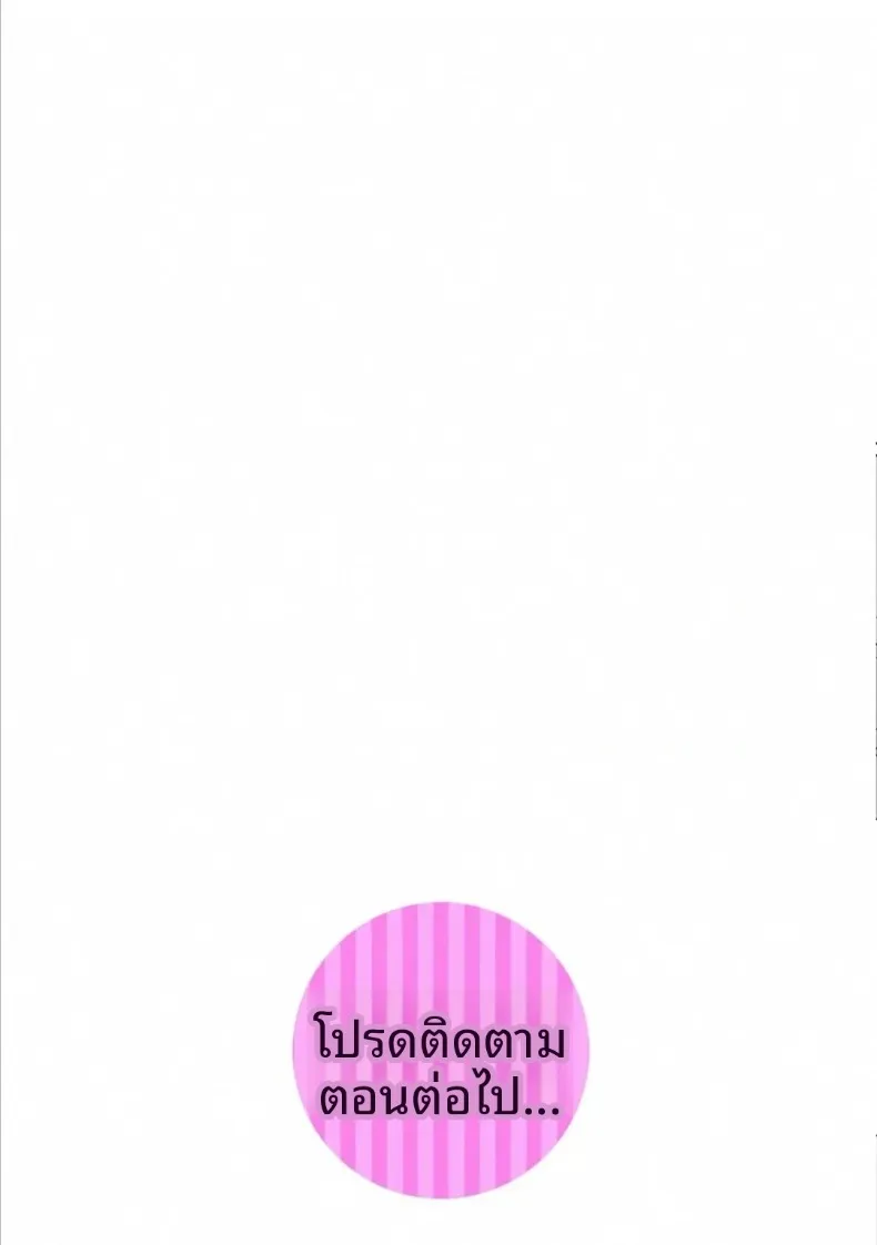 eac9d4d0cb3f70cb2419e80fa606e08f
