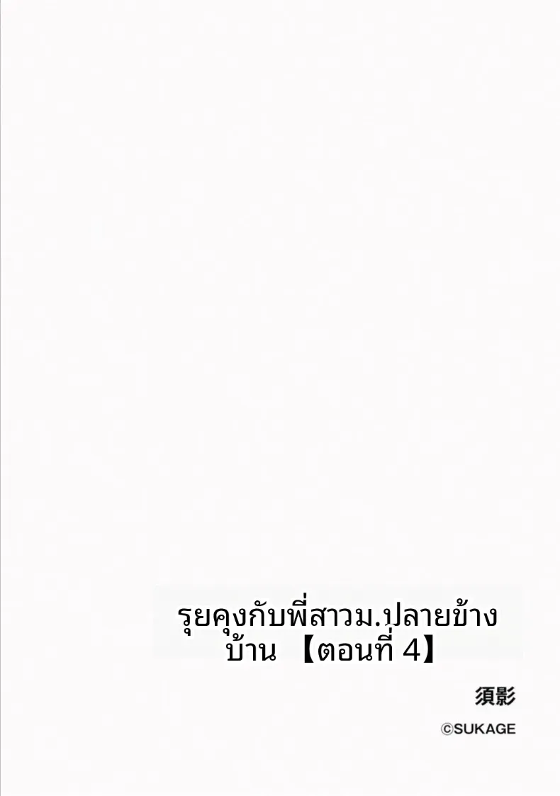 4ab73699d62e4cac1d0f7cc57ccd46fe