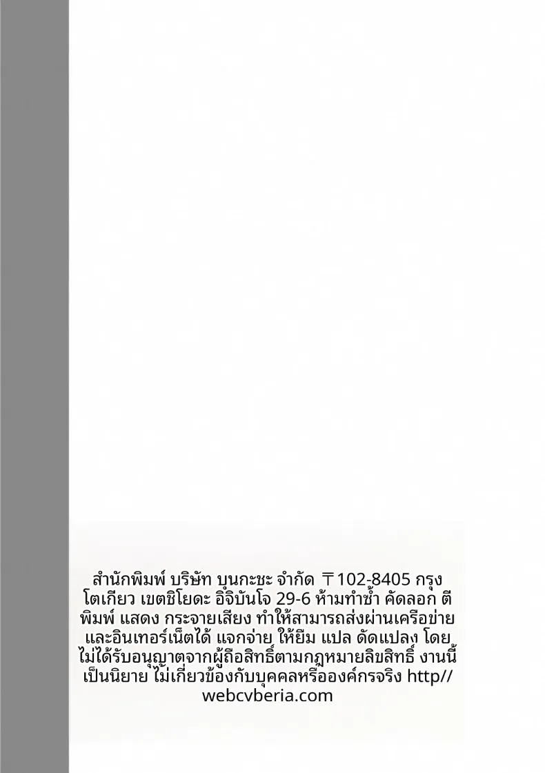 eedf36d293cf48d2d6fbe42cfbfdf7c2