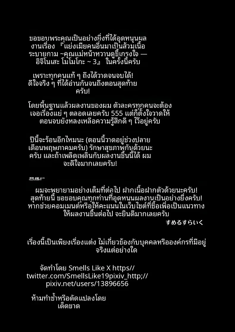 c1cb735e9a3727df68015e13ddd85a4d