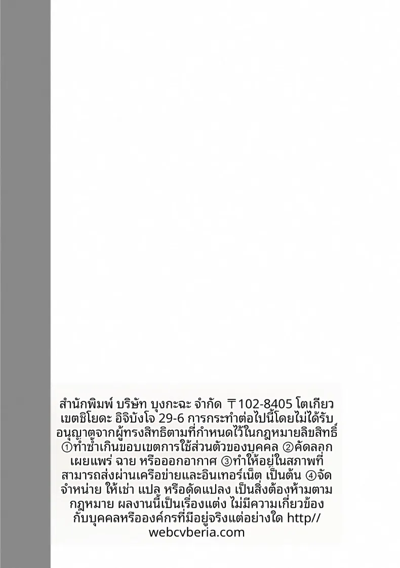 7221c684cd20dd9c4753811f11d95d4b