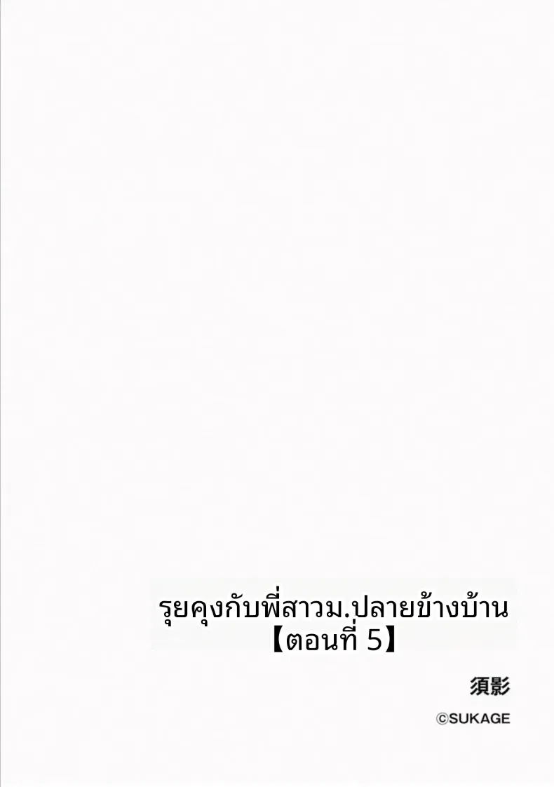 fa14ef54c35c73222e3cbf6a34846a23