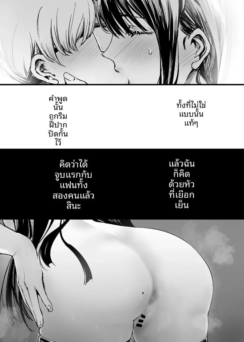 6a7a110ac84e020b496b43606e40eeac