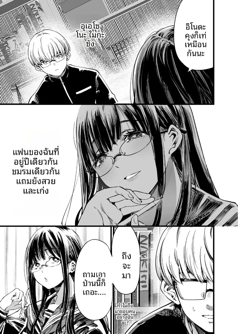 744e492d05b60abcc4e1ed3b1bd54847