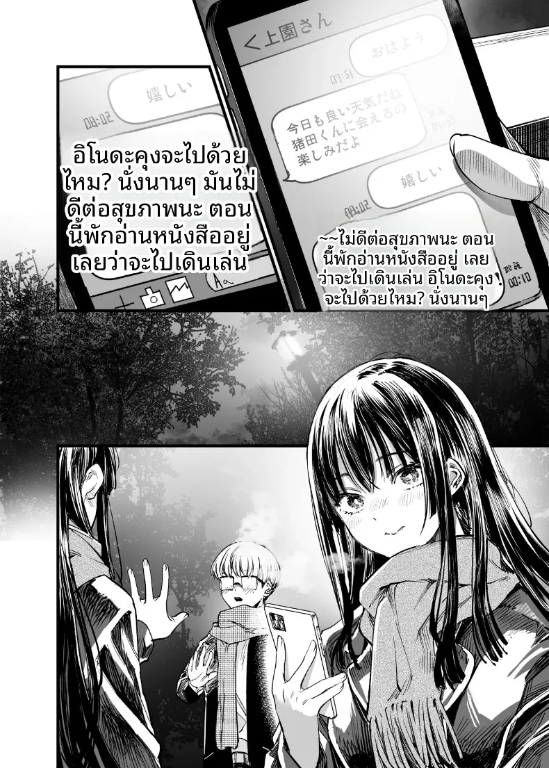 c1c251d73554b5eac45e81f1b8b02bef
