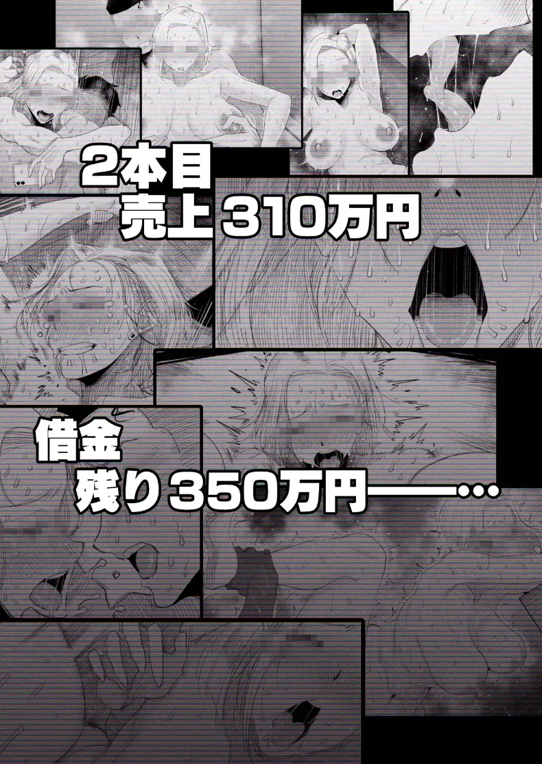 e8f8c9c8c42a1dd7e6e6a39c53647342