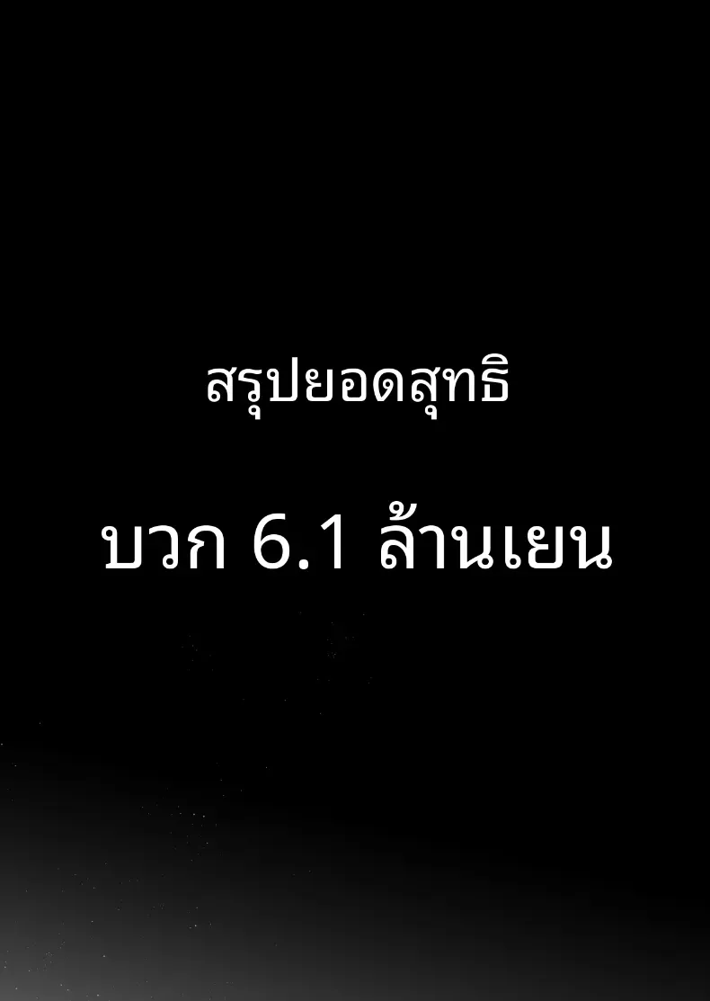 9096f91a67fc6c1f638484c406a6a9c3