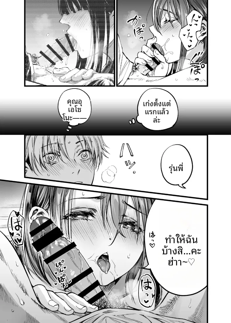 07e111ef21ebe3feee0fed695fbadbc5