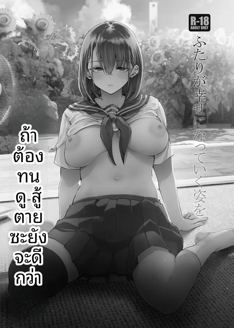3f4e19c25f37e4d154d62803742aa394