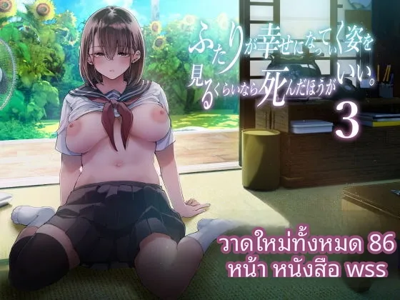 7f014e882f92d9ba2ee6bc32336bf90d