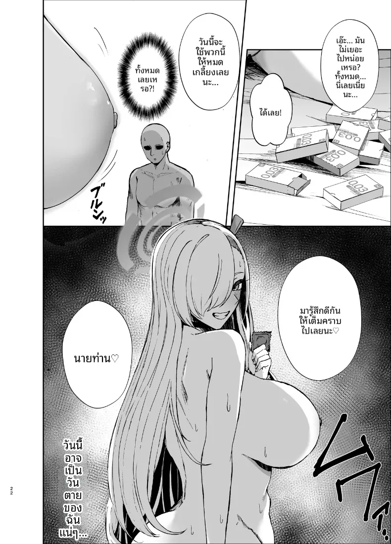 6792b2b03411bd10aed7e8439a4ac1c7