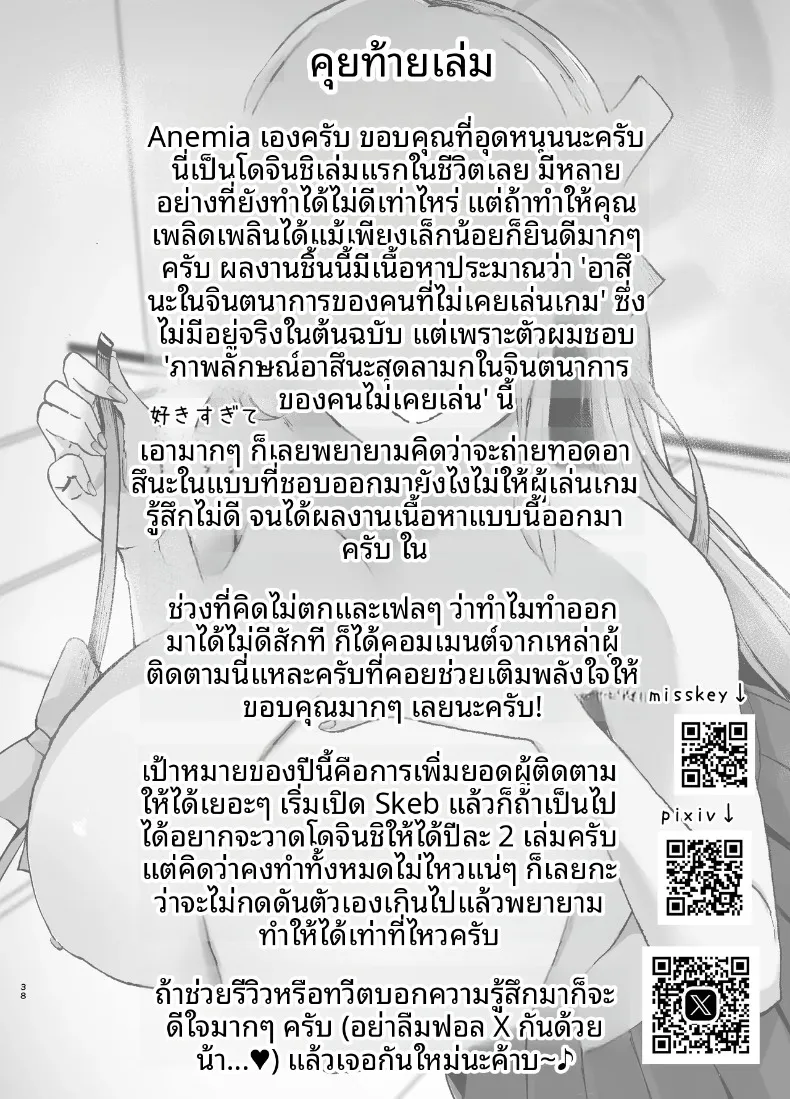 71ed15044e3645566bbe68939ea0b5c7
