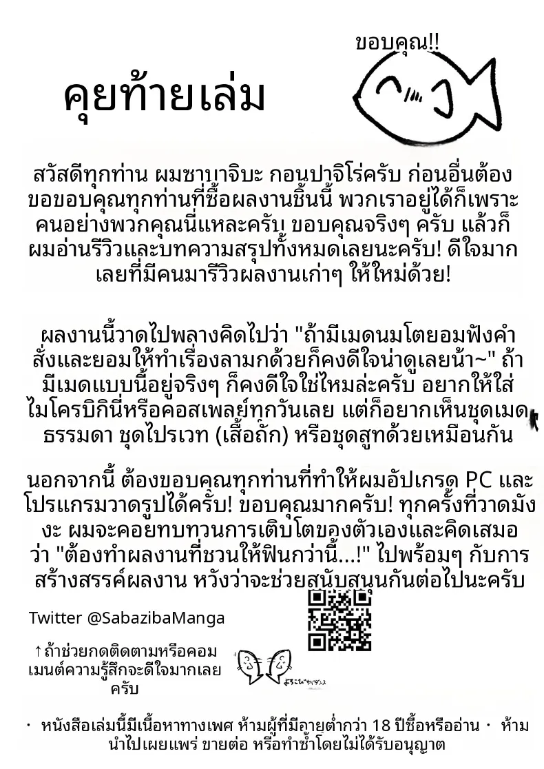 9bccdb5381c85c7a8f1a585dfd6b7f37