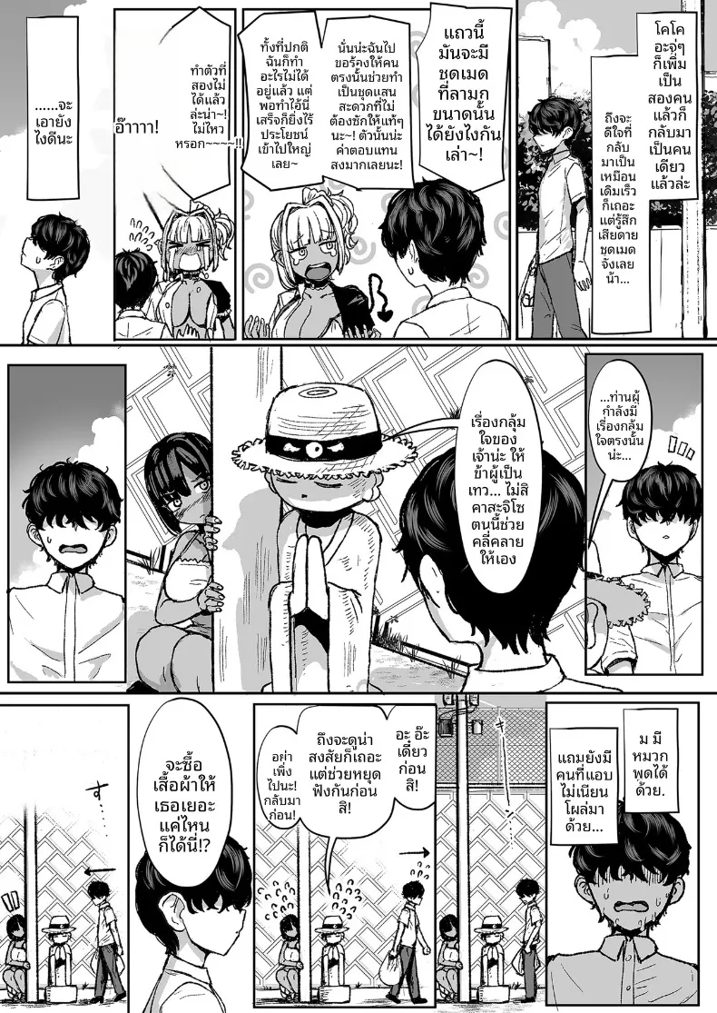 19198ec5e66100b9bd691522dd6d7e19