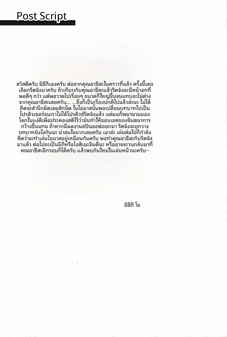 f949c2c6dedc72ebc76d1a744effdace