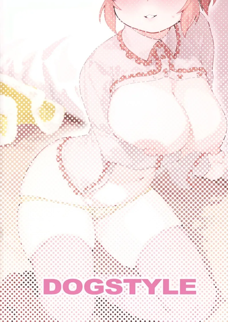5a3b0bf91e04a46e4b38a3ef8cefd9dd