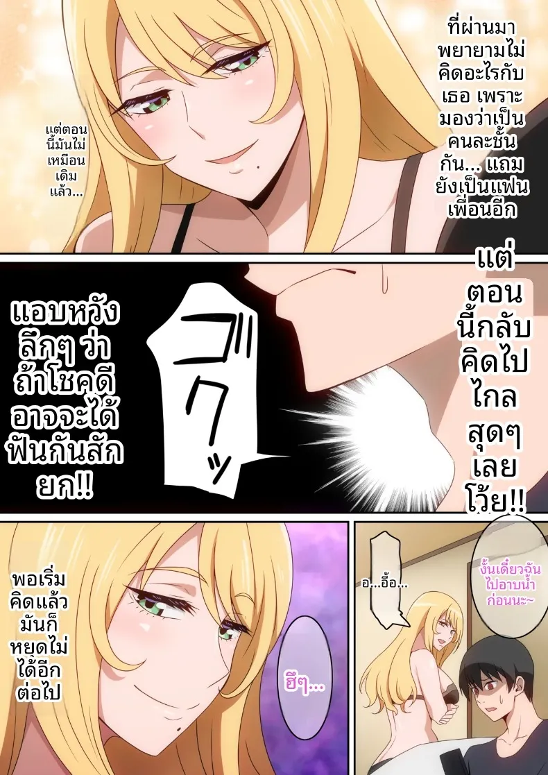 396d1ec53dbdb5426c63197aeff133fd
