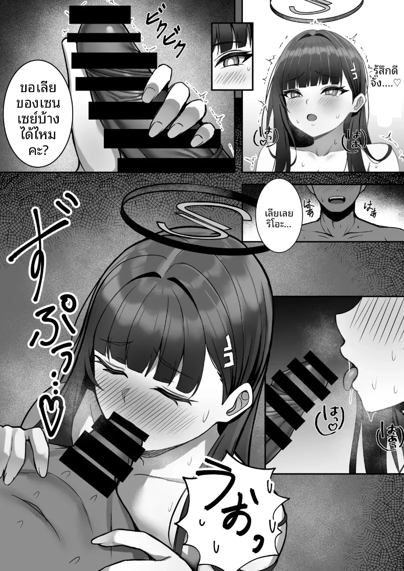 1e49757d603190b15bfa7e092b971d70