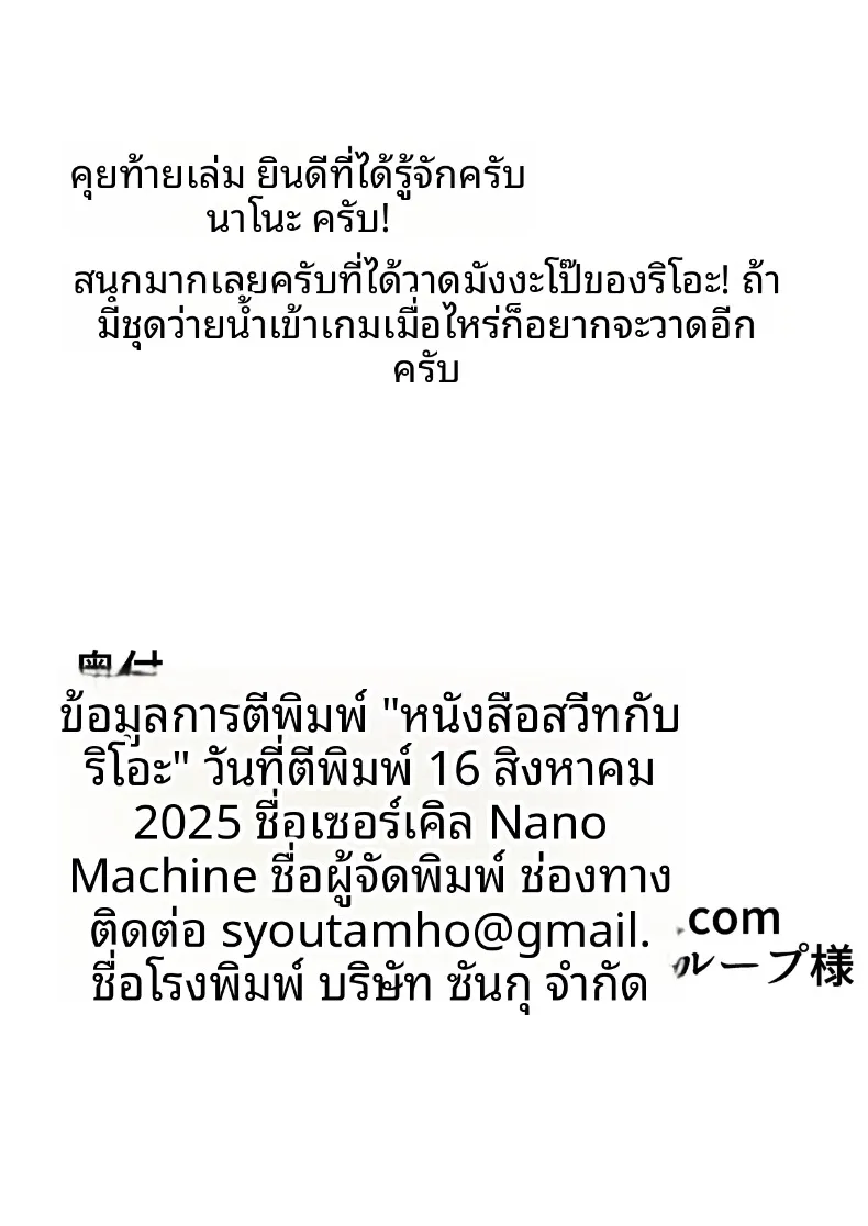 c2e01c8d7a869e7555b4c2d2e595f703