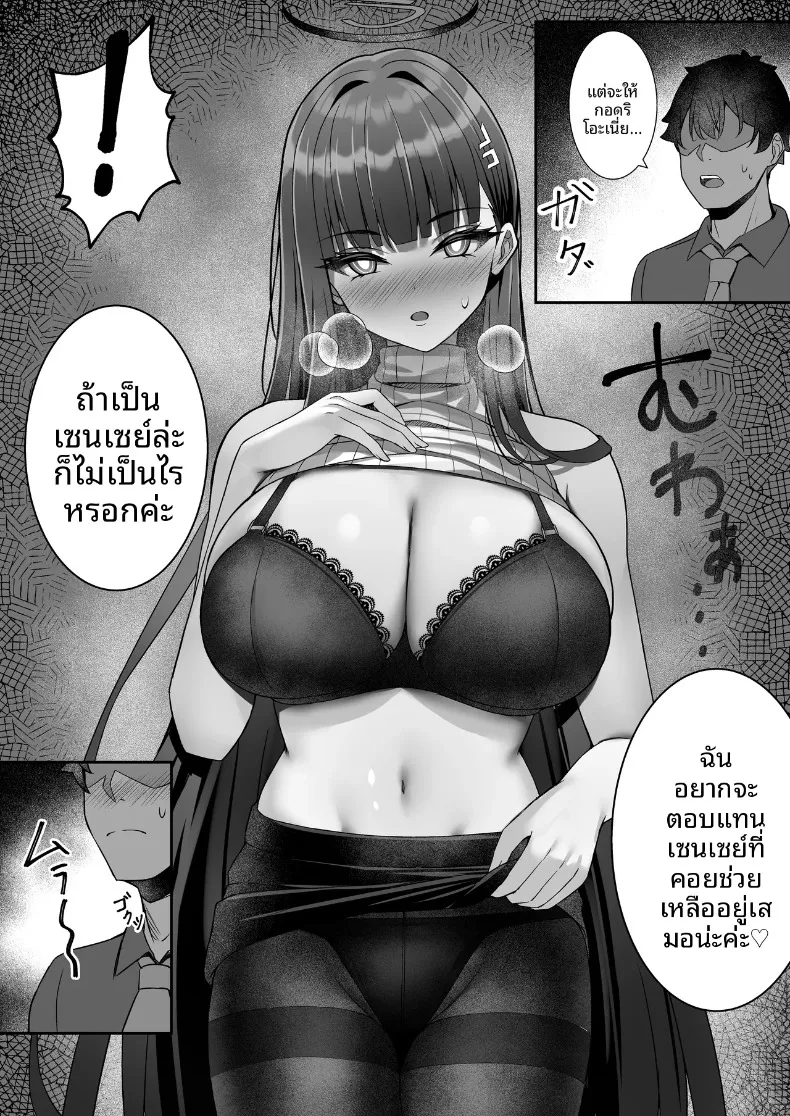 dd93400687a77a4c26d9b9313e8975e1