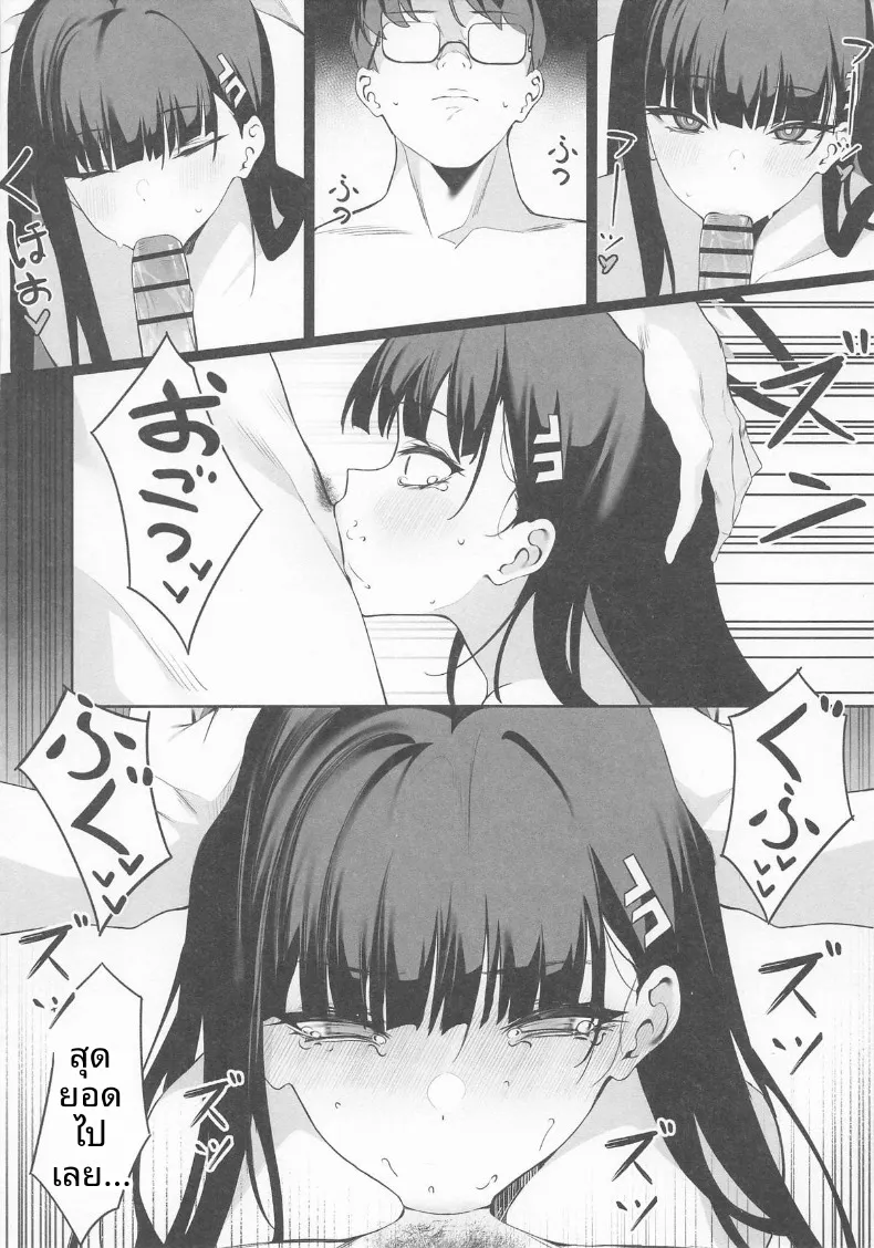 22cc84ee4c4a36b5244df1e09a9857fd