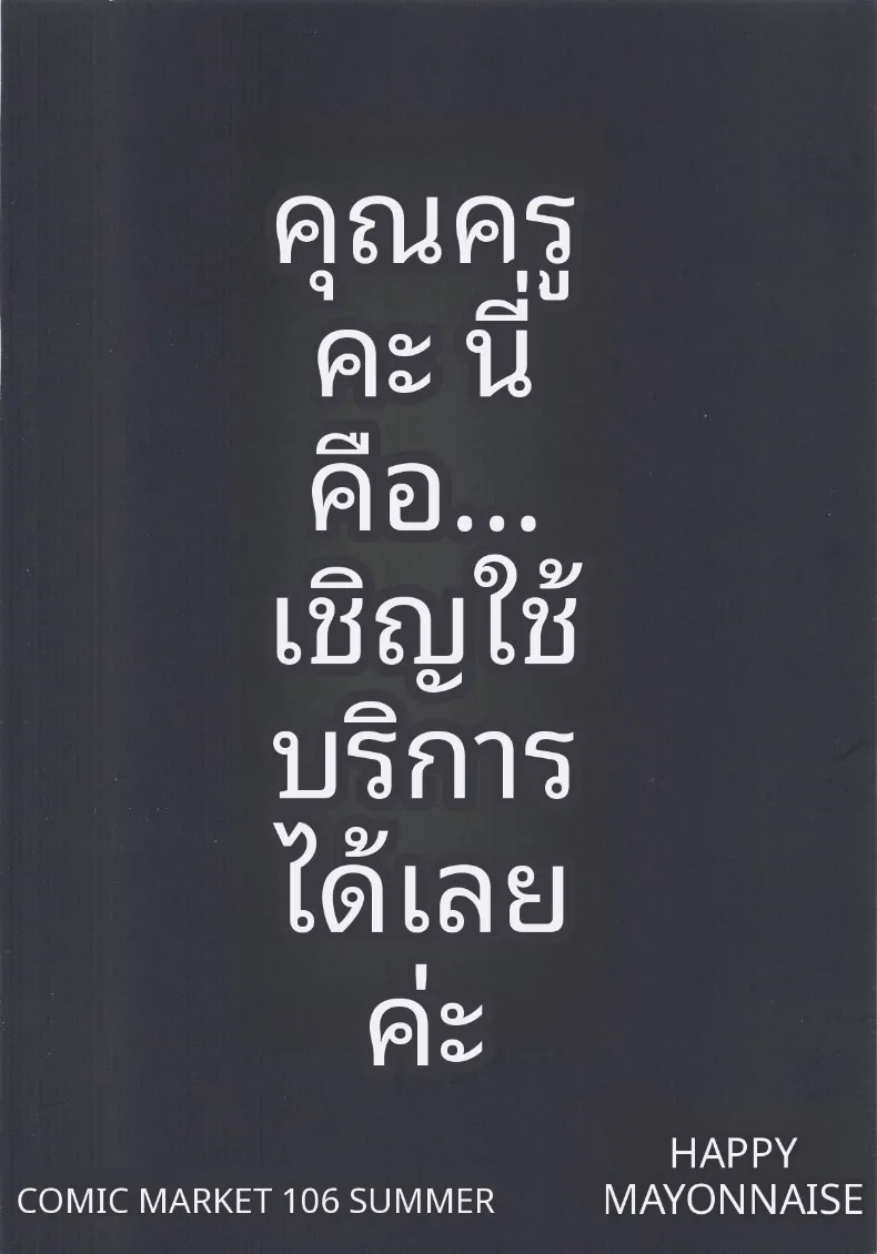 42a1acfce128e79b47333f381b7b10d8