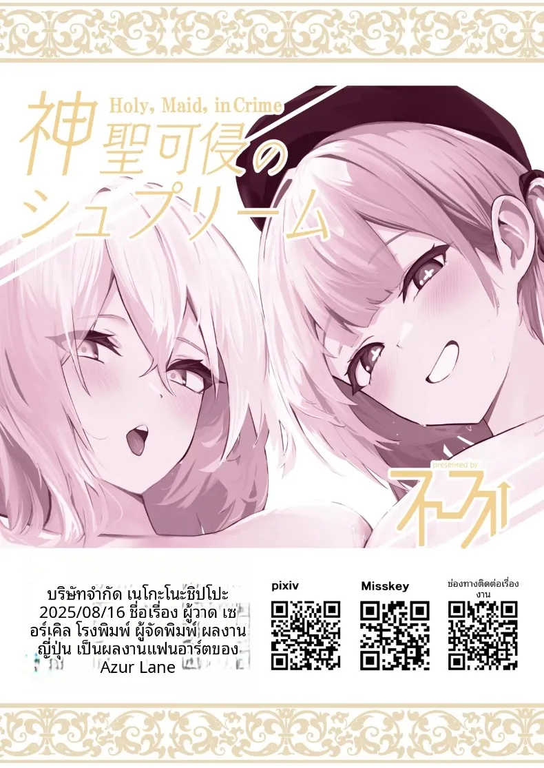 ab6b46c37f7f6a2d0cac6e960c9ad36f