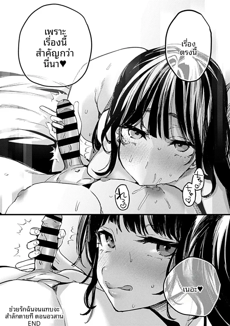 e03e128bdbe1ba16791962c19da93da2