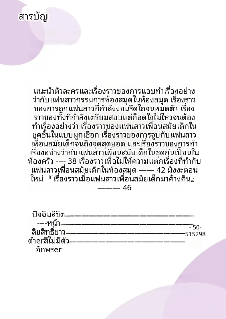 bb0d94f5652c321b5d65d90b9303a1b0